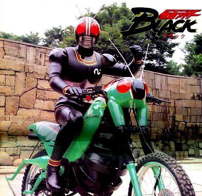 Black Kamen Rider - 1987