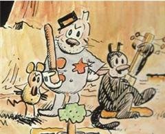 A Gatinha Manhosa - 1962