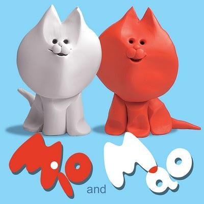 Mio e Mao - 1974