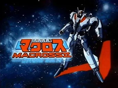 Macross, Guerra das Galáxias - 1982