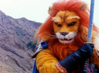 Lion Man - 1973