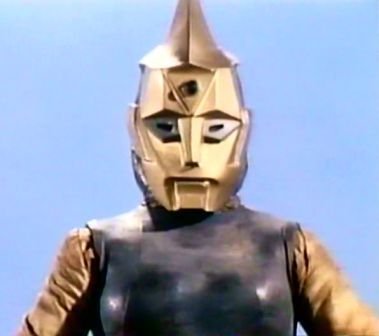 Spectreman - 1971