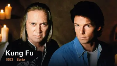 Kung Fu